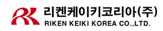 리켄케이키코리아(주) 로고 이미지